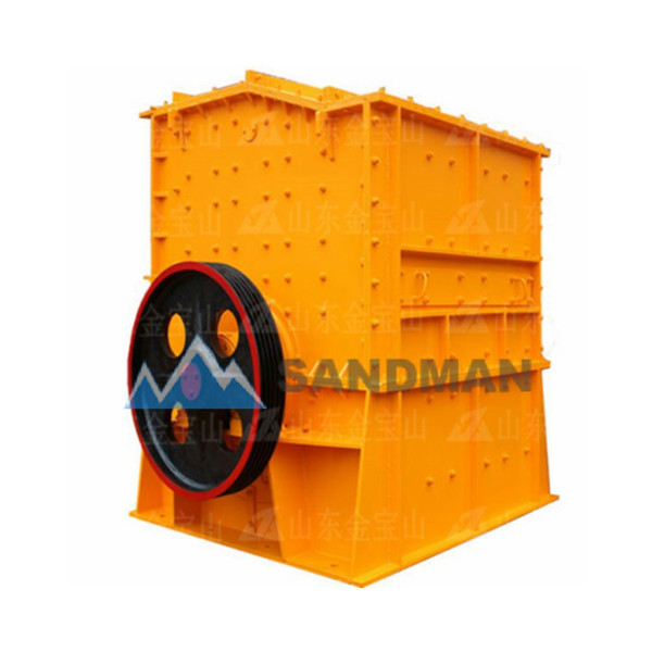 PC1200x1200 coal hammer crusher