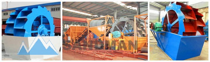 SAND MAN CRUSHER SAND WASHING MACHINE.jpg