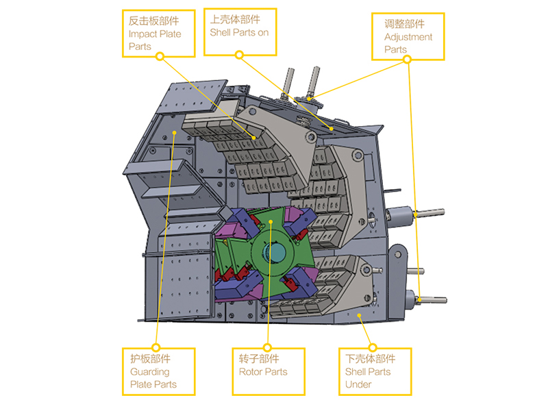 SAND CRUSHER DRAWING.jpg