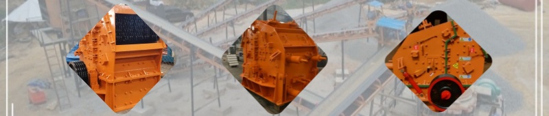1754140011799104.jpg IMpact crusher 底部.jpg